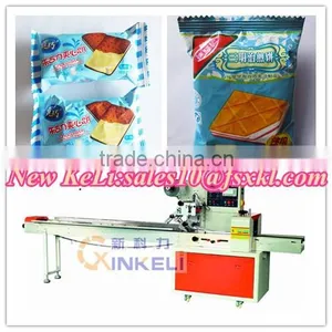 Baked Biscuit Horizontal Packaging Machine thumbnail-6
