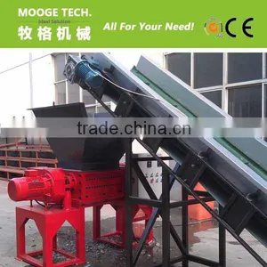 Two Shaft Shredder thumbnail-2