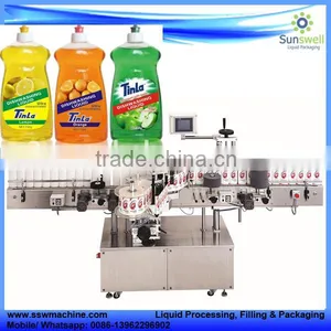 Double Side Labeling Machine thumbnail-1