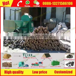 Professional Briquette Pressing Machine Sawdust With Low Investment thumbnail-5