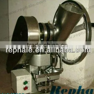 Low Price Tablet Press Machine 0086 15638185393 thumbnail-1