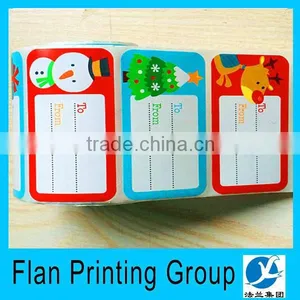 Cartoon Name Sticker Printing thumbnail-2