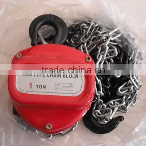 HSC Durable 1.5ton Manual Lifting Chain Block 2 Ton Manual Chain Block thumbnail-3
