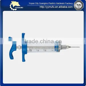 Adjustable Syringe thumbnail-1