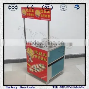 Gas Model Commercial Vertical Fancy Cotton Candy Making Machine thumbnail-3