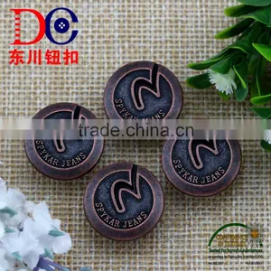 Wholsale Vintage Style Metal Jeans Button Zinc Alloy Button for Denim thumbnail-2