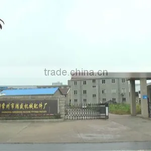 Changzhou Wujin Hutang Hongsheng Machine Fittings Factory company overview - view 1 thumbnail