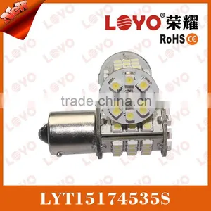 S25 LED Car Lighting thumbnail-1