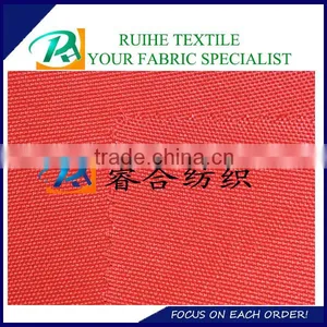Olefin Fabric thumbnail-1