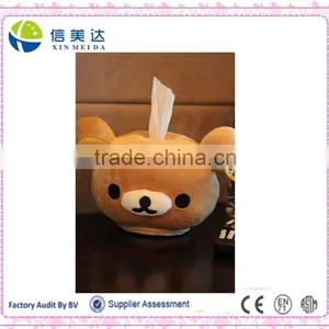 Creative Design Paper Towel Tube Shape Bear's Head Functional Plush Stuffed Toy thumbnail-1