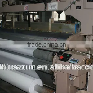 Used Textile Looms thumbnail-1