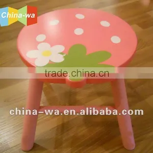 MDF Strawberry Stool Toy or Bench for Children thumbnail-1