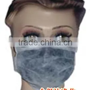 Disposable Nonwoven 4ply Active Carbon Face Mask thumbnail-1