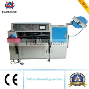 Bag Stitching Machine thumbnail-1