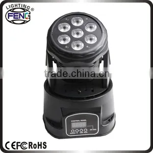 7 x 10w Rgbw LED Lighting DMX Disco Party Club thumbnail-1