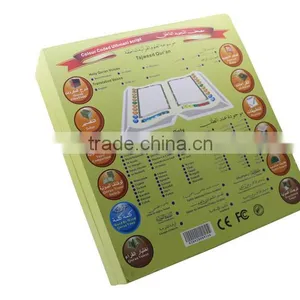 Rechargeable Low Price Quran Reading Pen With Urdu Translation Quality Choice thumbnail-2