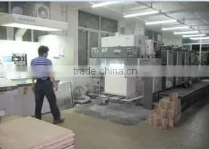 Guangzhou Lixiang Printing&Packaging Co., Ltd. company overview - view 1 thumbnail