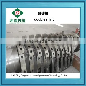 Dingfeng Branding Practical PSJ 600 Type Double Shaft Crusher thumbnail-2