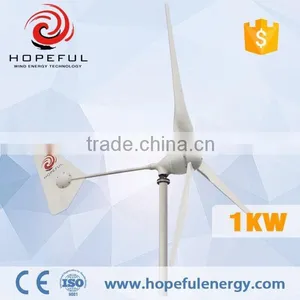 230v Wind Turbine Generator thumbnail-1
