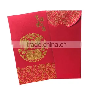 Custom Made Unique Flocking Chinese Red Envelop Gold Stamping Paper Money Packet thumbnail-4