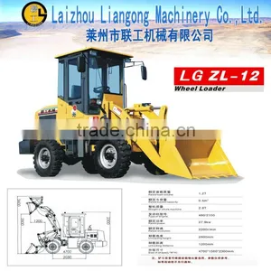 Mini Loader thumbnail-1