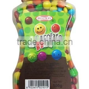 Bestway Chocolate Bean thumbnail-1