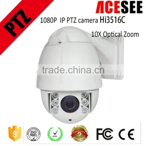 ACESEE Outdoor 1080P Hisilicon Hi3516C 10x Zoom Auto Tracking Ptz ip Camera thumbnail-1