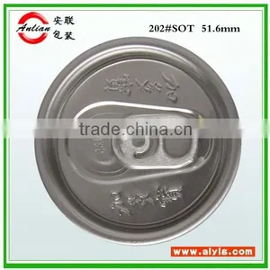 Hot Sale Free Sample Aluminum EOE 404 (with Embossed) thumbnail-1