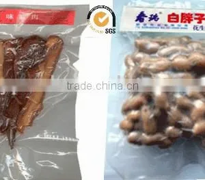 Food Vacuum Bag thumbnail-1