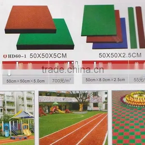 Amusement Items thumbnail-1