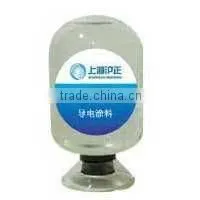 Super Low Resistance Transparent Conductive Coating thumbnail-1