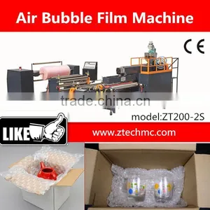 2 Layes PE Air Bubble Film Making Machine(2000mm Width) for Packaging thumbnail-1