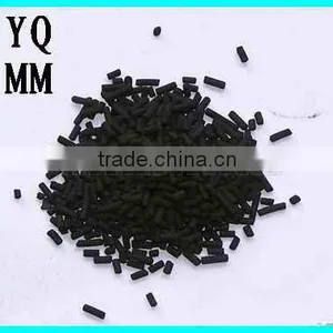 Coal Based Granular Activated Carbon for Water Purification thumbnail-1