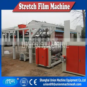 1500mm pe Stretch Film Extrusion Machine, Stretch Wrap Film Making Machine thumbnail-1