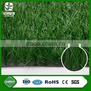 Sports Turf Good Drainage Artificial Grass for Soccer Field With SGS CE UV thumbnail-2