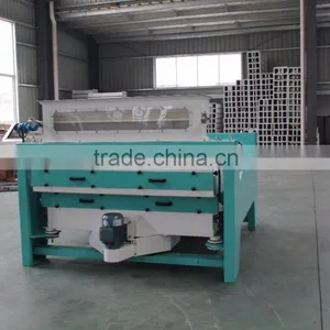 MMJM100 Horizontal Type Whie Rice Grader Sieve With 3-3.5t/h thumbnail-3
