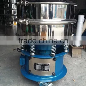 China Multi-layer Stainless Steel Rotary Powder Vibrating Screen thumbnail-1
