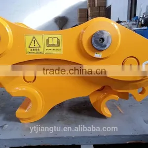 80mm 3.1" Inch Pins Excavator Manual Quick Coupler thumbnail-2