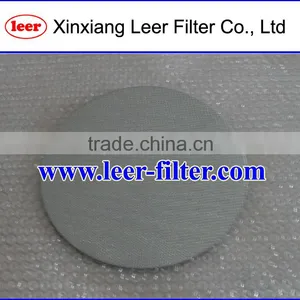 Multilayer Sintered Stainless Steel Filter Disc thumbnail-1