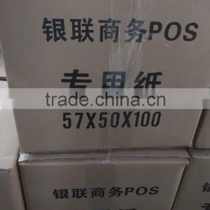 80 x 70 Thermal Paper Rolls, China Supplier Thermal Paper Roll Price thumbnail-6