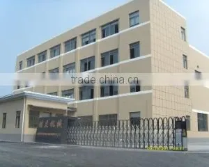 Hangzhou Hongli Machinery Co., Ltd. company overview - view 1 thumbnail