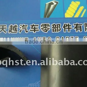 Automotive Weatherstrip thumbnail-1