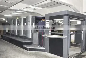 Dongguan Shunheng Printing Products Co., Ltd. company overview - view 2 thumbnail