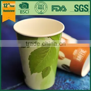 Coffee Paper Cup Designs, Paper Cup for Hot Food, Export Paper Cup thumbnail-2