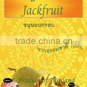 Freeze Dried Jackfruit thumbnail-1