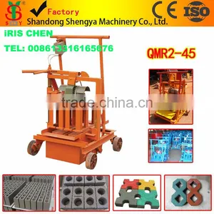 QMR2-45 Hollow Mobile Block Machine for Sale/paver Brick Making Machine thumbnail-1