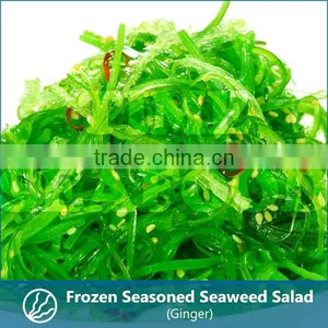 Frozen Seasoned Seaweed Salad (Ginger) thumbnail-1