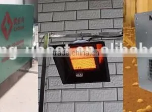 Poultry Farm Heating System thumbnail-1