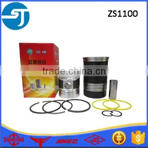 12 hp Diesel Engine Component S195 Cylinder Liner Kit thumbnail-5