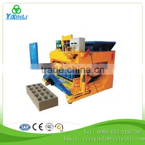 Small Products Manufacturing Machines and Hollow Block Making Machine thumbnail-1